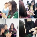 붙임머리