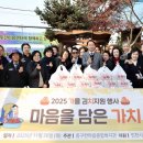 동구한마음종합복지관 이미지