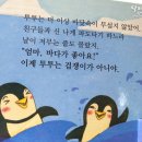 투투PC 이미지