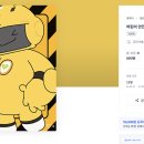 (주)키디자인 이미지
