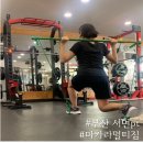 부산 서면pt 마카라멀티짐 피티 5회 후기