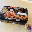 ✓ BBQ 새로운 메뉴 핫 황금올리브 블랙페퍼 후기!