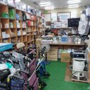 개봉의료기 이미지