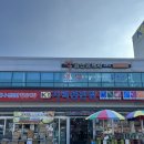 [강원도 홍천] 별보이는 펜션 “별빛뜨락”