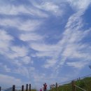 덕유산(통영) 이미지