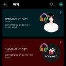 윤성파크 | 여름 휴가(7/26 삼성라이온즈 vs KT위즈 수원 KT위즈파크 직관 후기)