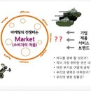 세종종합광고 - 세종특별자치시 집현중앙7로 6 | 세종종합광고