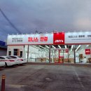 평화안경 이미지