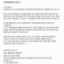 리웰에이전시 네이버블로그