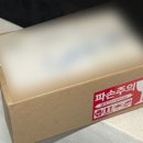 올리라피 이미지