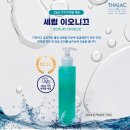 탈라