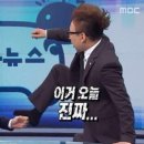 N-TOP PC방 | 작년 오늘의 나는 뭐했을까?