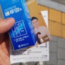 정의흠외과의원 이미지