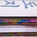 삼계우체국 앞 이미지