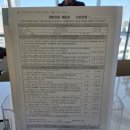 의료법인 마크로젠의료재단 진헬스의원 이미지