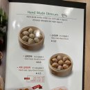 짬뽕지존 이미지