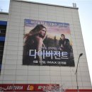 광고쟁이플러스 네이버블로그