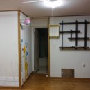 보림공인중개사사무소 이미지