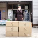 대영마트 이미지