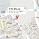 하률로56번길 이미지