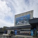 등명24시편의점 | 횡성휴게소 서울강릉방향 이색 먹거리 24시 국밥자판기 후기