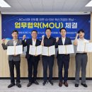 온앤온정보시스템
