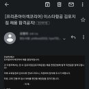 라이튼커리어랩 이미지