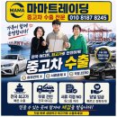서천트레이딩 네이버블로그
