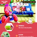 (주)이지하우스 이미지