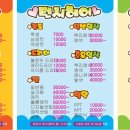 큐티헤어샵 이미지