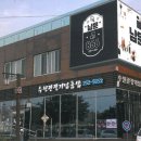 수원남문로데오거리 이미지