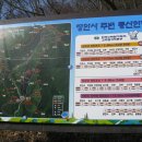 장안사4(주차장) 이미지