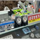 금강보청기안산센터 이미지