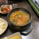 수유역 소곱창 맛집 수유 부추곱창 내돈내산 후기