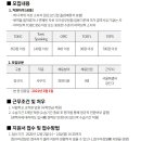 건국대학교병원