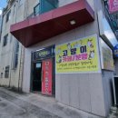 냥린이네 이미지