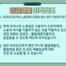 국민주권 우지영 행정사사무소 이미지