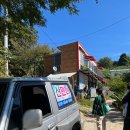 가족여행민박 이미지