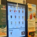 카페 프리헷(파주초롱꽃마을점) 이미지