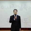 안산 초지동 시립별빛어린이집2012년도졸업식및수료식(2.22)1부 이미지