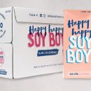 카페소이 - 김해시 관동로 66 | 카페소이