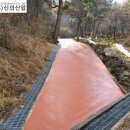 백두환경산업 이미지