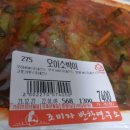 비지연구소 이미지