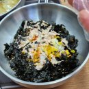 진선배국수