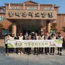 한국식물관리 이미지