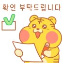 빈티지1티어 이미지