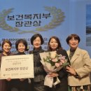 홍천어린이집