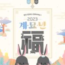 경희자강한의원 이미지