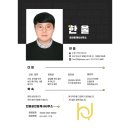 녹산공인중개사사무소 이미지