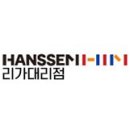 당진시 밤절로2 네이버블로그